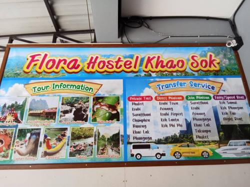 Flora Hostel KhaoSok