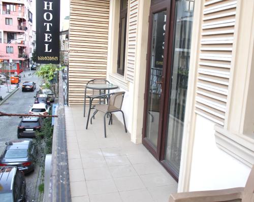 Luxor Garden – Batumi, IL