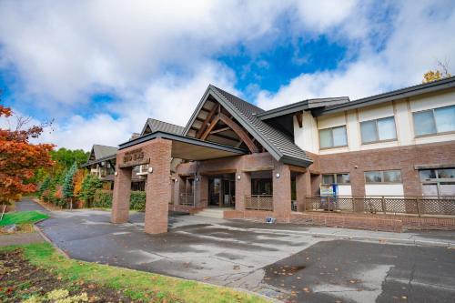 Morinoyu Hanakagura - Hotel - Asahikawa