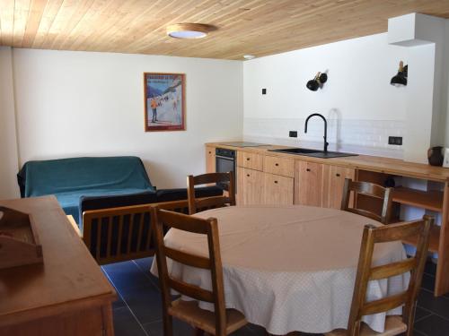 Appartement Pralognan-la-Vanoise, 3 pièces, 4 personnes - FR-1-464-206 Pralognan La Vanoise