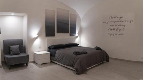 Dietro al Plebiscito luxury suite, Naples