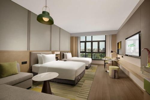 Holiday Inn Foshan Nanhai Central, an IHG Hotel