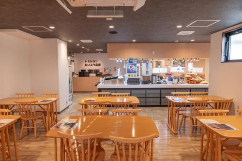 Food and beverages, Hotel Taiyonoen Furumitsu near Taisanji Temple