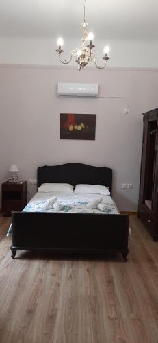 Vintage house, Atene