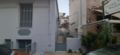 Vintage house, Atene (foto 10)