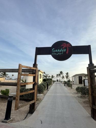 One-Bedroom Apartment room in Wonderful Ground Studio - Hawana Salalah Resort