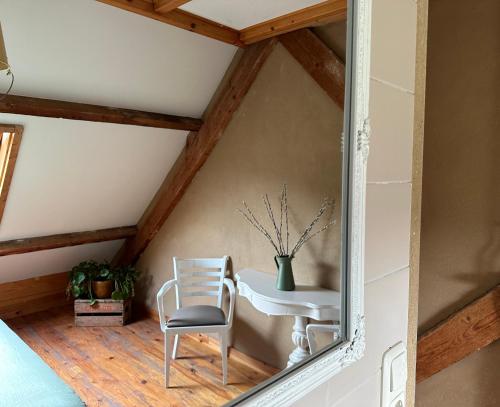 Instalaciones, Landhuis Bovenste Bos in Epen