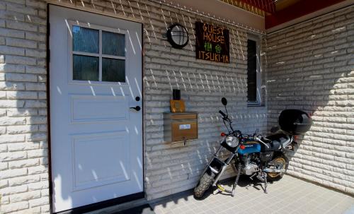 ゲストハウス樹舎