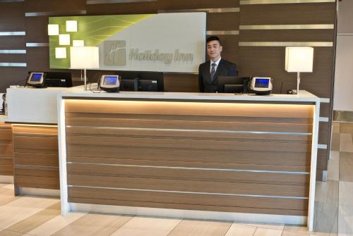 Holiday Inn Vancouver Airport Richmond, an IHG Hotel