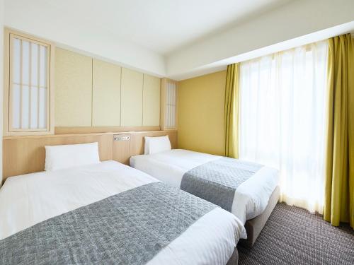 Standard Twin Room - Non-Smoking image 3