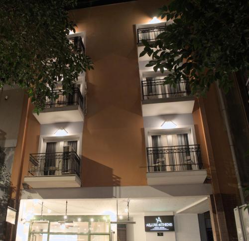 IQ Residences - Athens Way Apartments - image 17