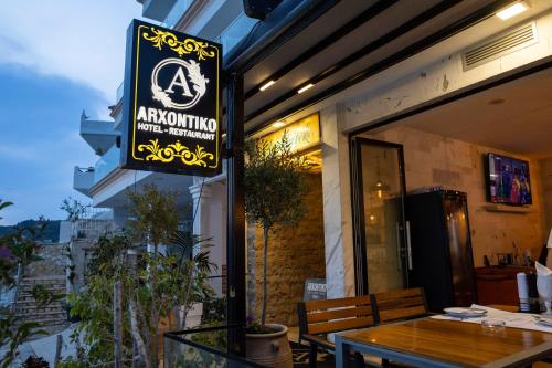 ARXONTIKO – Himarë, CA