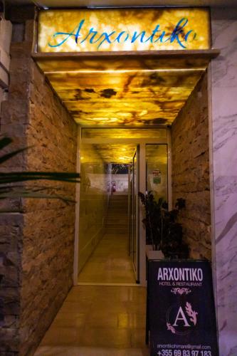 ARXONTIKO – Himarë, CA