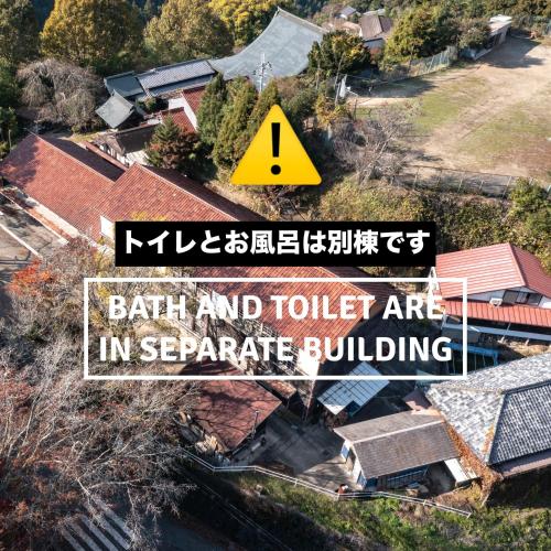 奈良吉野の小学校跡地ゲストハウスつわいらいと-薪割り五右衛門風呂体験-一棟貸し-吉野山や天川村観光に-Small inn attached to a historic school building Share Save