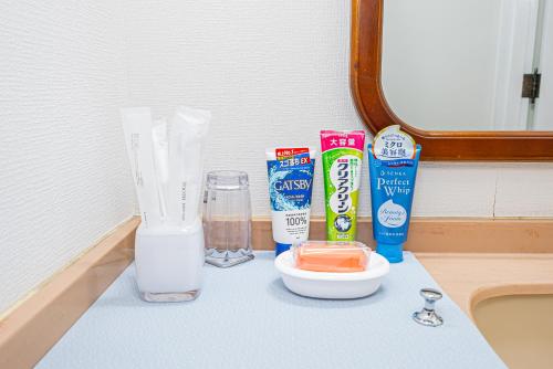 KYARA Hotelミスミ401