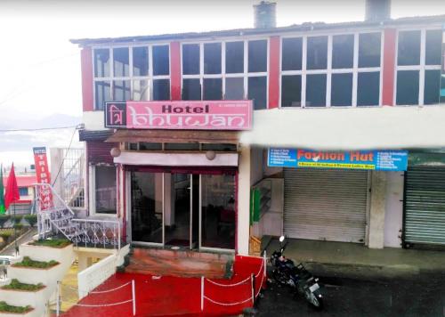 Hotel Tribhuvan Ranikhet Near Mall Road - Mountain View -Parking Facilities - Excellent Customer Service Awarded - Best Seller