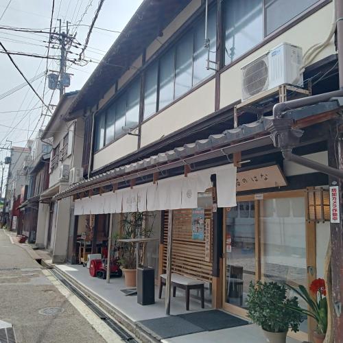 키요타키 료칸