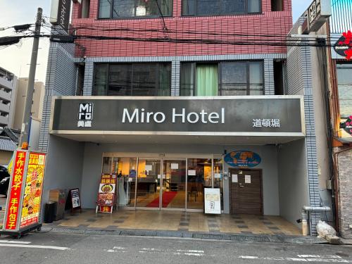 Miro Hotel Dotonbori