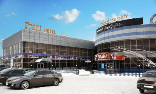 Frant-Hotel Palacе - image 12