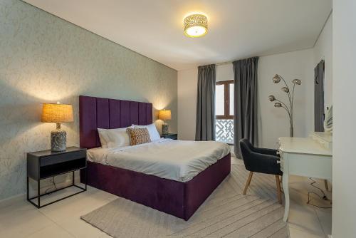 Balqis Residences I Spacious and Modern 4BDR I Palm Jumeirah - image 7
