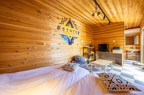 おそとのてらす　南アルプス