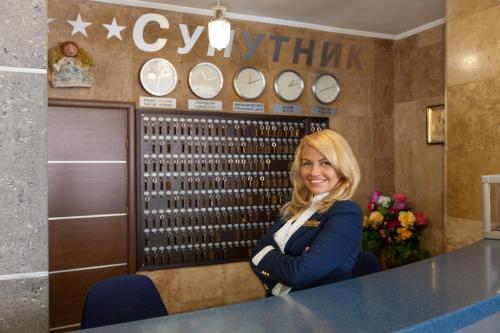 Conference Hotel Suputnyk - image 4