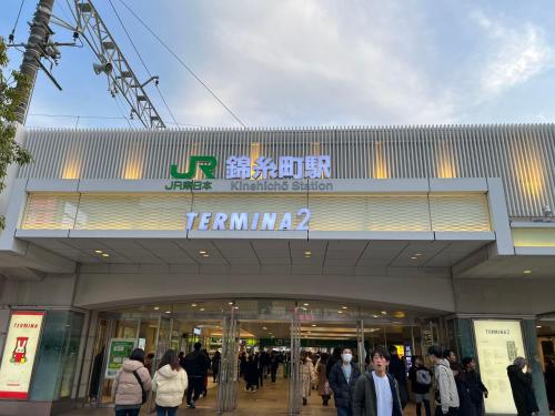 KIYO Skytree Hotel 錦糸町駅徒歩3分