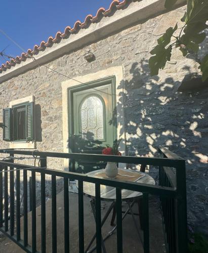 Εresos Relax & Rest House Εresos Relax & Rest House