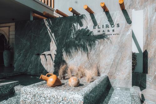 Eliros Mare Hotel - image 9