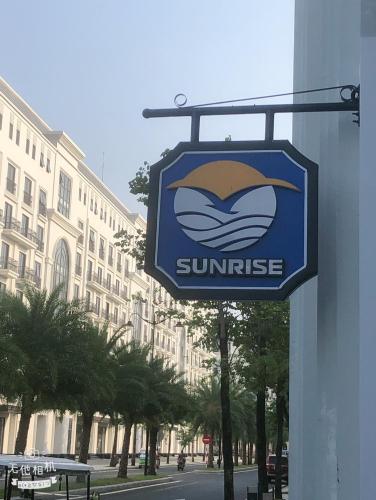 Sunrise - Phu Quoc Island