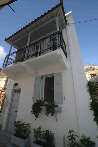 Gerta Dream House , Skopelos Chora