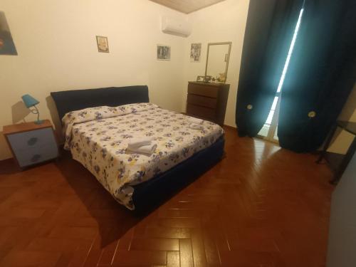 Residence Paola chambre d'hôte Santa Lucia