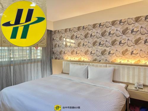 Exquisite Double Room image 5