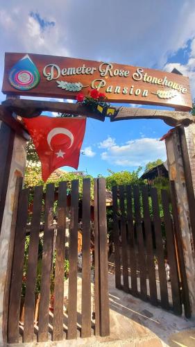 Demeter Rose Stonehouse Pansion, Antalya (photo 7)