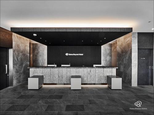 Daiwa Roynet Hotel Omiya-Nishiguchi in Saitama