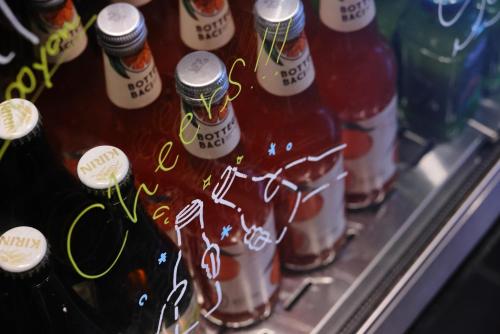 The Royal Park Canvas - Kyoto Nijo