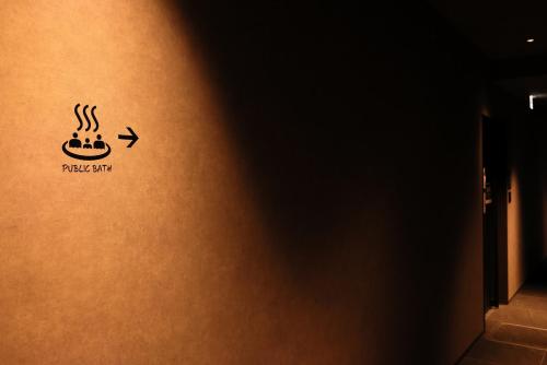 The Royal Park Canvas - Kyoto Nijo