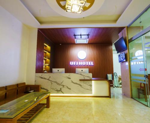 UFJ HOTEL Sam Son in Thanh Hoá / Sầm Sơn Beach