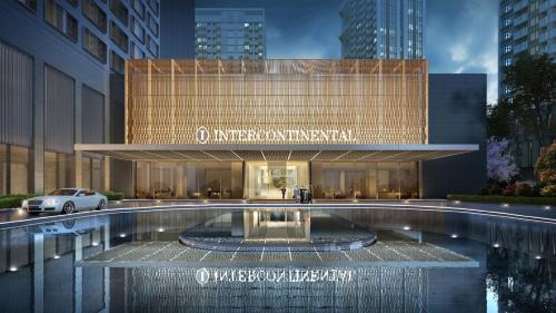 InterContinental Hotels Shenzhen WECC, an IHG Hotel