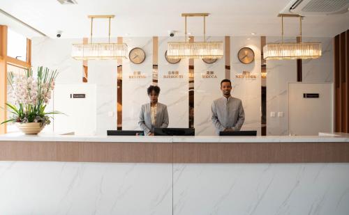 Lobby, Escale International Hotel in Djibouti