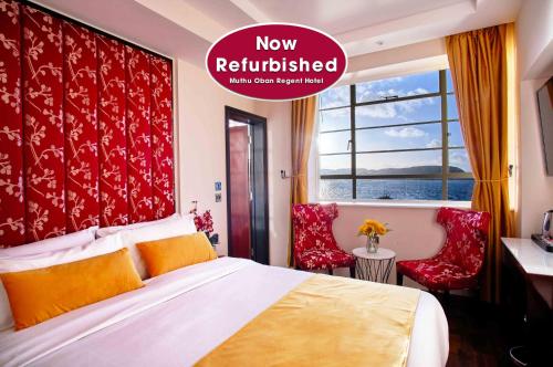 Muthu Oban Regent Hotel- Refurbished