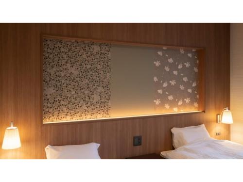 Kurobe View Hotel - Vacation STAY 34202v