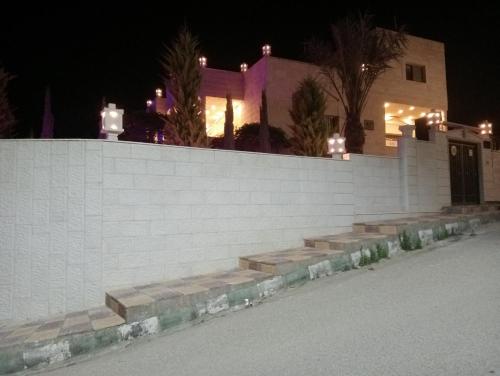 A szálláshely kívülről, Bait al salam in Al-Himmah Al-Ordonyah