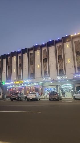 Exterior view of Loluat Al Matar Furnished Units