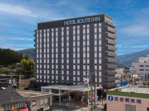 Accommodation in Miyoshi Shi