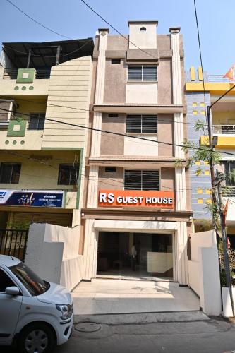 RS GUEST HOUSE