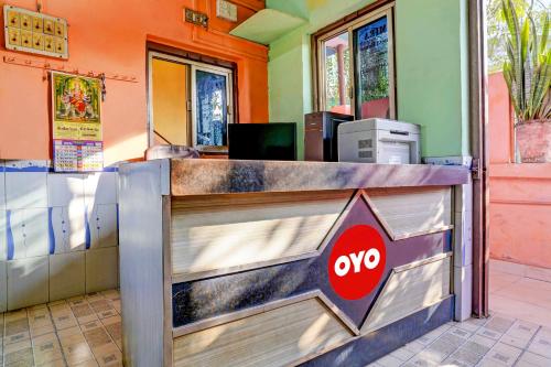 Super OYO Meera Guest House