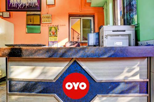 Super OYO Meera Guest House