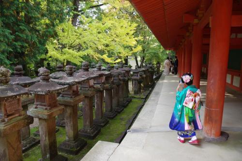 Family Inn Nara - Tap to explore photos