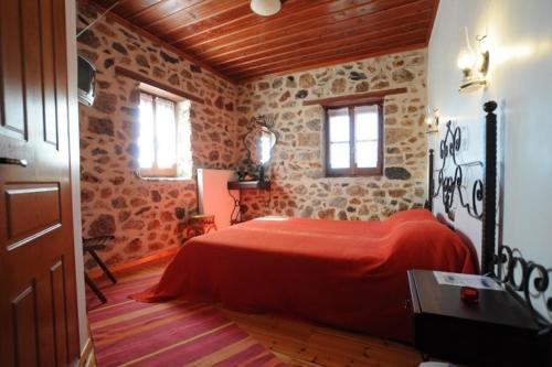  Aposkepos Hotel in Kastoria